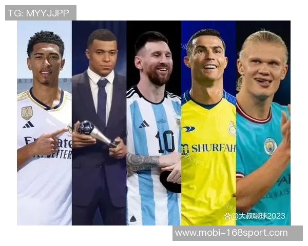 2026世界杯前瞻：梅罗告别舞台国足新星助力崛起之路